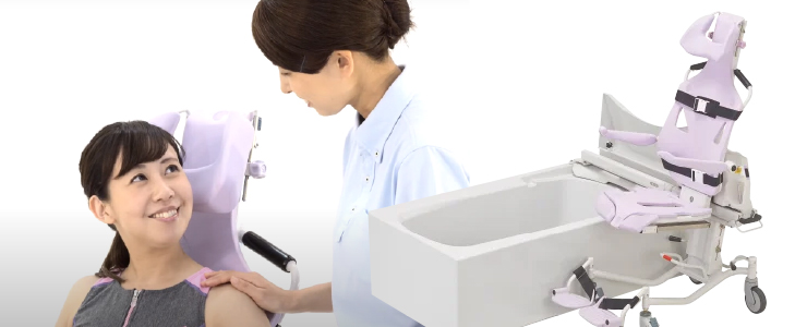 リフト付きシャワーキャリー